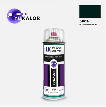 Фарба автомобільна аерозольна YUKALOR GREAT WALL 0403A bluish green p m 1996 2012 400 мл