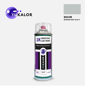 Фарба автомобільна аерозольна YUKALOR HONDA B643M morning mist blue p 2022 2024 400 мл