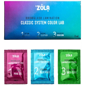 Набір для ламінування у саше ZOLA Color Lab (3 х 1 мл)