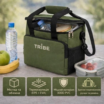 Термосумка Tribe Cooler 10 л Green сумка-холодильник для еды и напитков T-IF-0009-green