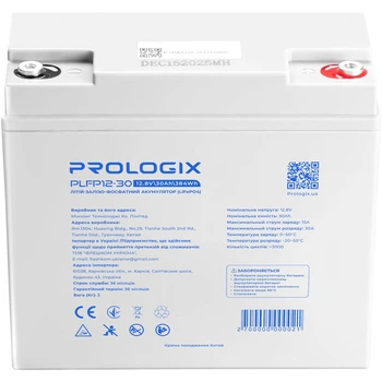 Аккумуляторная батарея Prologix 12.8V 30AH 384Wh (PLFP12-30) LiFePO4
