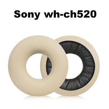 Амбушуры для наушников Sony WH-CH520 WHCH520 Бежевый
