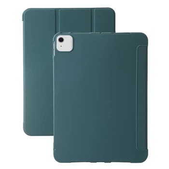 Чохол до планшета BeCover Apple iPad Air 13 M4 2026 Dark Green (715298)