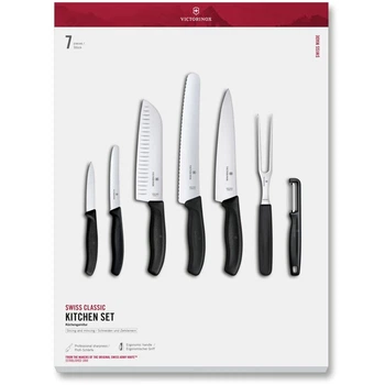 Кухонний набір Victorinox Swiss Classic Kitchen Set 7 шт 6.7133.71G
