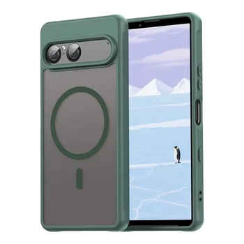 Чохол Lenuo Magnetic Open Camera для Sony Xperia 10 VII Green
