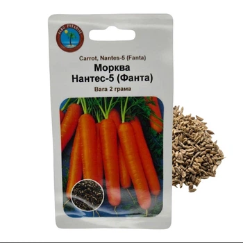 Семена моркови Нантес-5 Фанта 2г Agro Paradise среднеранняя для посева