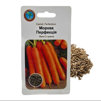 Семена моркови Перфекция 2г Agro Paradise позднеспелая для посева