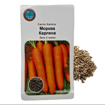 Семена моркови Карлена 2г Agro Paradise позднеспелая для посева