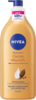 Лосьйон для тіла NIVEA Живильний з какао 625 мл (4005808903719)