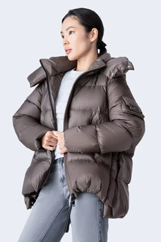 Куртка Avecs коричнева пухова 70531/59 S