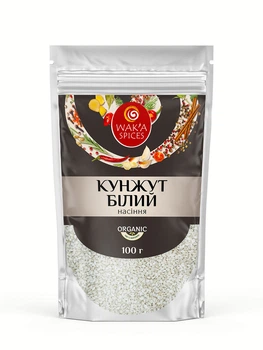 Кунжут БІЛИЙ насіння Вищий сорт Індія TM WAKA, 100г