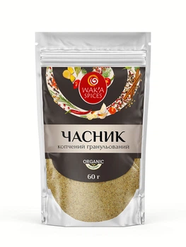 Часник гранульований КОПЧЕНИЙ TM WAKA, 60г