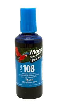 Чернила Epson Cyan № 108 Magic Германия 100 мл. Чернило для струйного принтера Епсон L 8050 18050