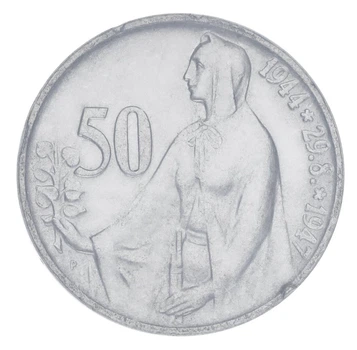 Монета Чехословакия 50 крон 1947 Серебро F-VF Словацкое восстание (Ag 500, 10 грамм)