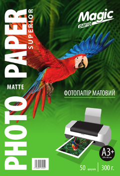 Матовая фотобумага А3+ 300 г/м² Magic (50 листов) бумага А3 + (329*483мм)