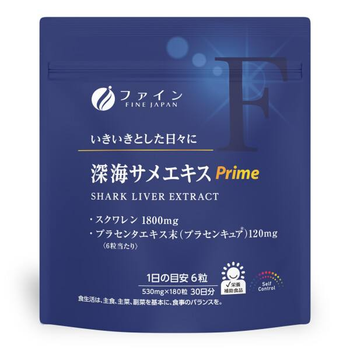 Сквален з плацентою Fine Japan 180 капсул 95,4 г