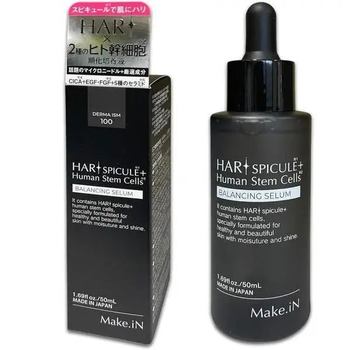Сыворотка с микроиглами и стволовыми клетками Make.iN HARI Spicule + Human Stem Cell Ashiya Cosmetics 50 мл