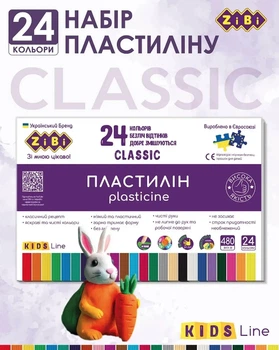 Пластилін 24 кольори ZiBi 480г Classic ZB.6236