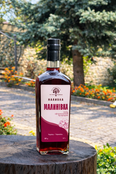 Малиновая наливка “Настоянка Підгороднянська” 18% 0.7 л