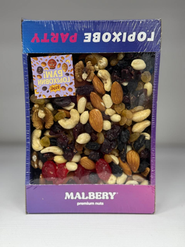Горіхова суміш Malbery Premium Nuts 500 г
