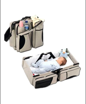 Детская Кровать – сумка для переноски малышей Ganen baby bed and bag до 12 месяцев (0886DC)