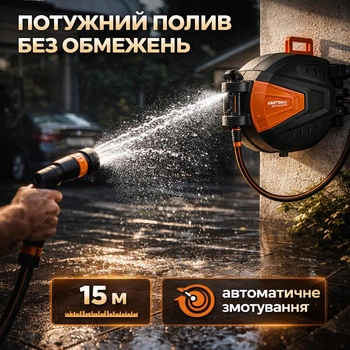 Автоматическая катушка с садовым шлангом KRAFT&DELE KD2151 — 15 м + 1,5 м, 1/2"