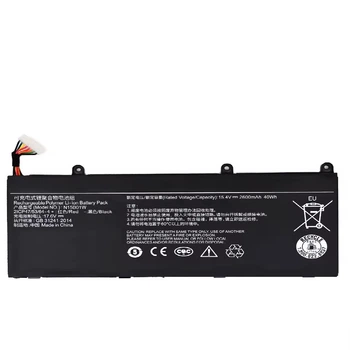 Акумуляторна батарея Xiaomi N15B01W (7.6V, 2150 mAh, Li-Pol) для TM1709 TM1703 TM1802-AA