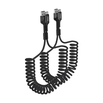 Кабель пружина 2 шт USB на Type-C BASEUS Fish-Eye Spring (Витой, 2A, 1M). Black