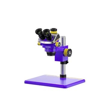 Мікроскоп тринокулярний Mechanic MIC3-B11 (7-50X) з підсвіткою LS5