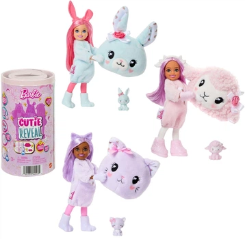 Лялька-сюрприз Mattel Barbie Cutie Reveal Chelsea 758010 (194735340484)