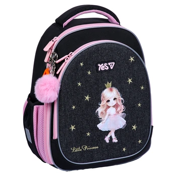 Рюкзак школьный полукаркасный Yes 2026 Little Princess S-109S (550230)