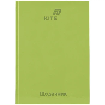Школьный дневник KITE, твердый переплет, Салатовый, (K26-262-16)
