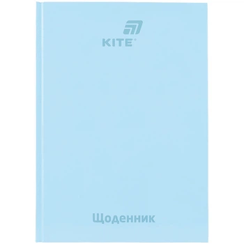Школьный дневник KITE, твердый переплет, Голубой, (K26-262-19)