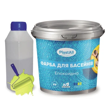Эпоксидная краска для бассейна 1кг Plastall™ Желтый