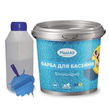 Краска для бассейна эпоксидная двухкомпонентная 1кг Plastall™ Голубой