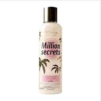 Гель для душа с шиммером Top Beauty Shower Gel For Body Million Secrets 200 мл