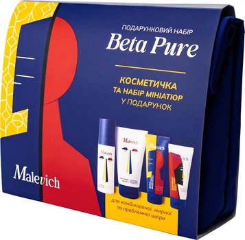 Набор Malevich Beta Pure Gift Set: Гель для умывания Malevich Pore Cleanse Gel 150 мл + Мист Malevich Beta Pure Mist 120 мл + Маска Malevich Perfect Portrait Mask Blemish Correct 75 мл + Крем Malevich Purist Balance Cream Barrier Control 50 мл