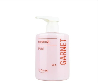 Гель для душу з ароматом гранату Top Beauty Shower Gel Garnet 500 мл