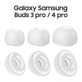 Силиконовые амбушюры Samsung Galaxy Buds 3 Pro | Galaxy Buds 4 Pro Белый