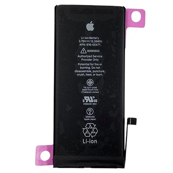Аккумулятор для iPhone XR (cobalt/увеличенная емкость), 3500mAh