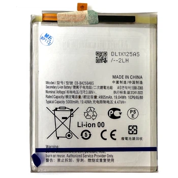 Аккумулятор для Samsung A55 5G A556, EB-BA256ABS, 5000mAh