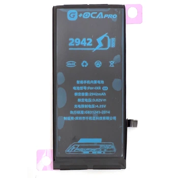 Аккумулятор для Apple iPhone XR, 2942mAh