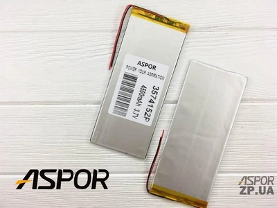 Акумулятор для Універсальний 3,574152мм, 4500mAh, PRC