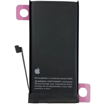 Аккумулятор для iPhone 13 Mini (увеличенная емкость), 2580mAh