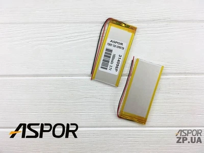 Акумулятор для Універсальний 34096мм, 1500mAh, PRC