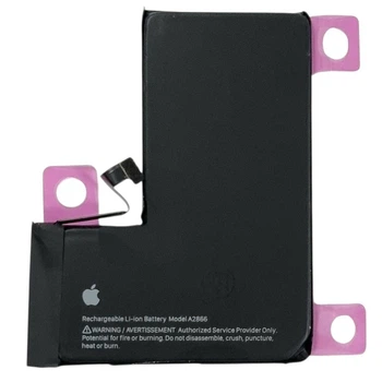 Акумулятор для iPhone 14 Pro (cobalt / Real ємність), 3200mAh