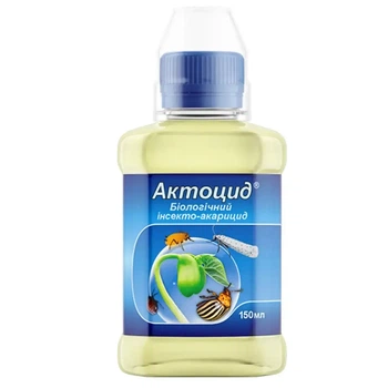 Біоінсектицид Актоцид® — 150 мл — натуральний засіб від шкідників для саду, овочів і ягід 0.15