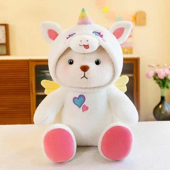 Мягкая игрушка Медвежонок в костюме Единорога – 60 см