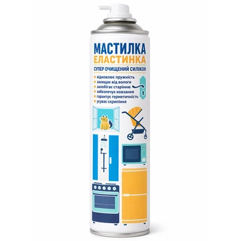 Силиконовая смазка Мастилка Еластинка без запаха, термостойкая до 300°C, суперочищенный силикон 300 мл