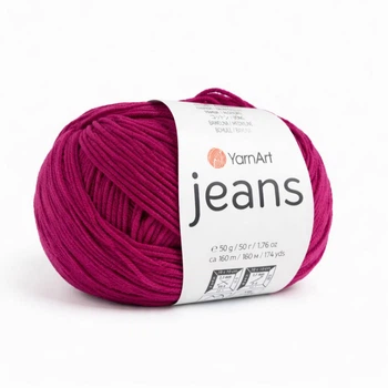 Пряжа YarnArt Jeans №91 бордовый (свекольный, насыщенно красный) (Ярнарт джинс, полухлопок)